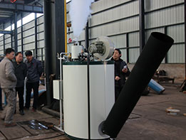 heavy oil boiler for textile industry