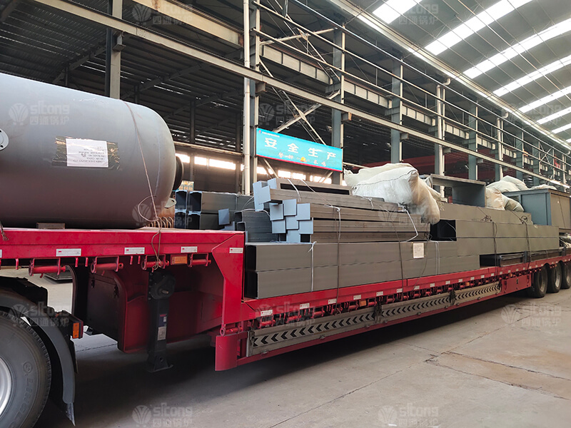 17500kw Coal Fired Thermal Oil Boiler Used for Production of a Shoe Factory in Thailand