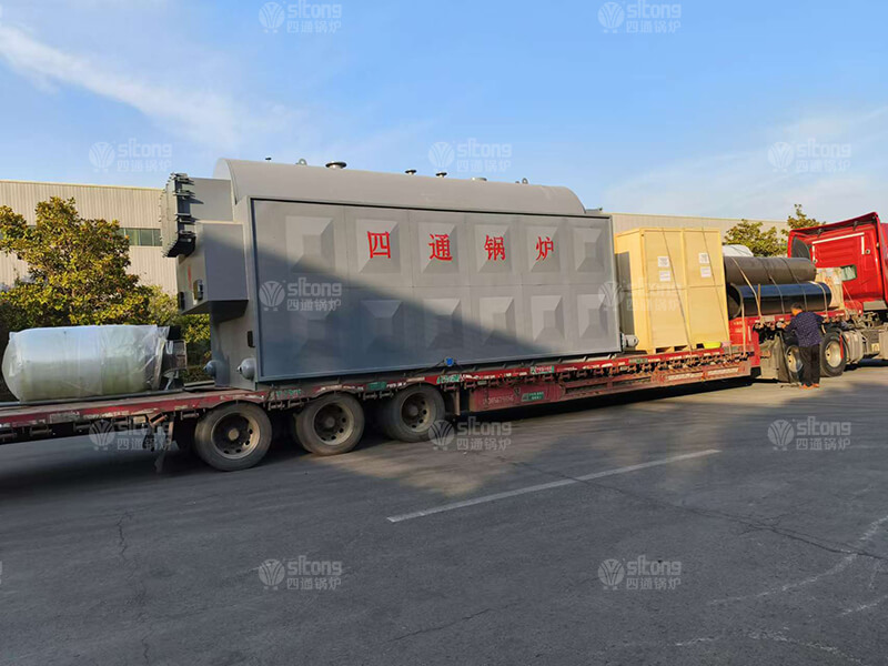 5.6 ton of the Coal Fired Hot Water Boiler Used for Heating Industry in Mongolia~